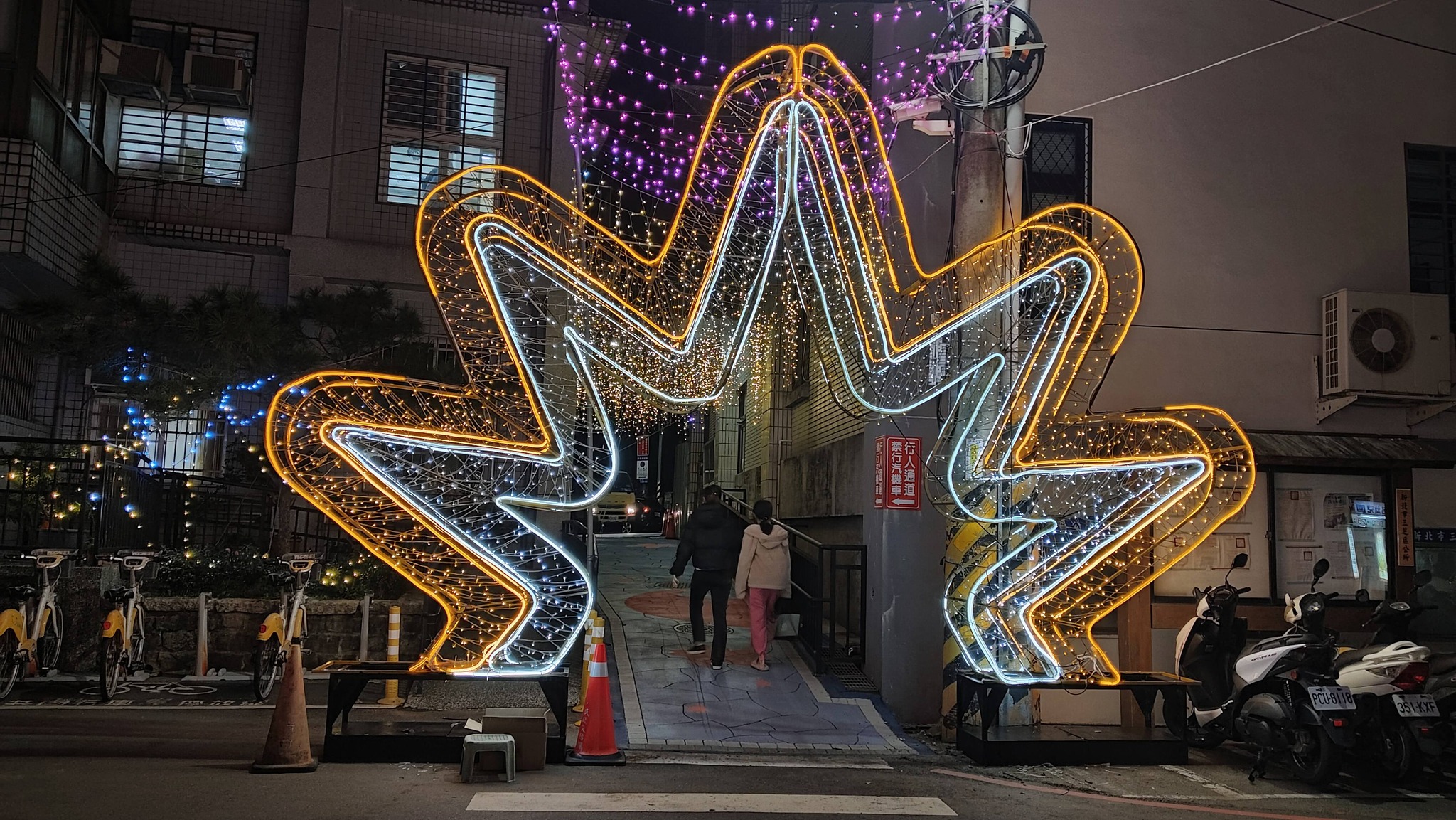 無障礙通學廊道聖誕燈飾