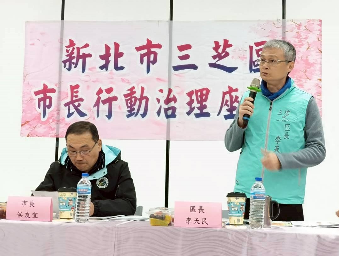 李天民區長致詞