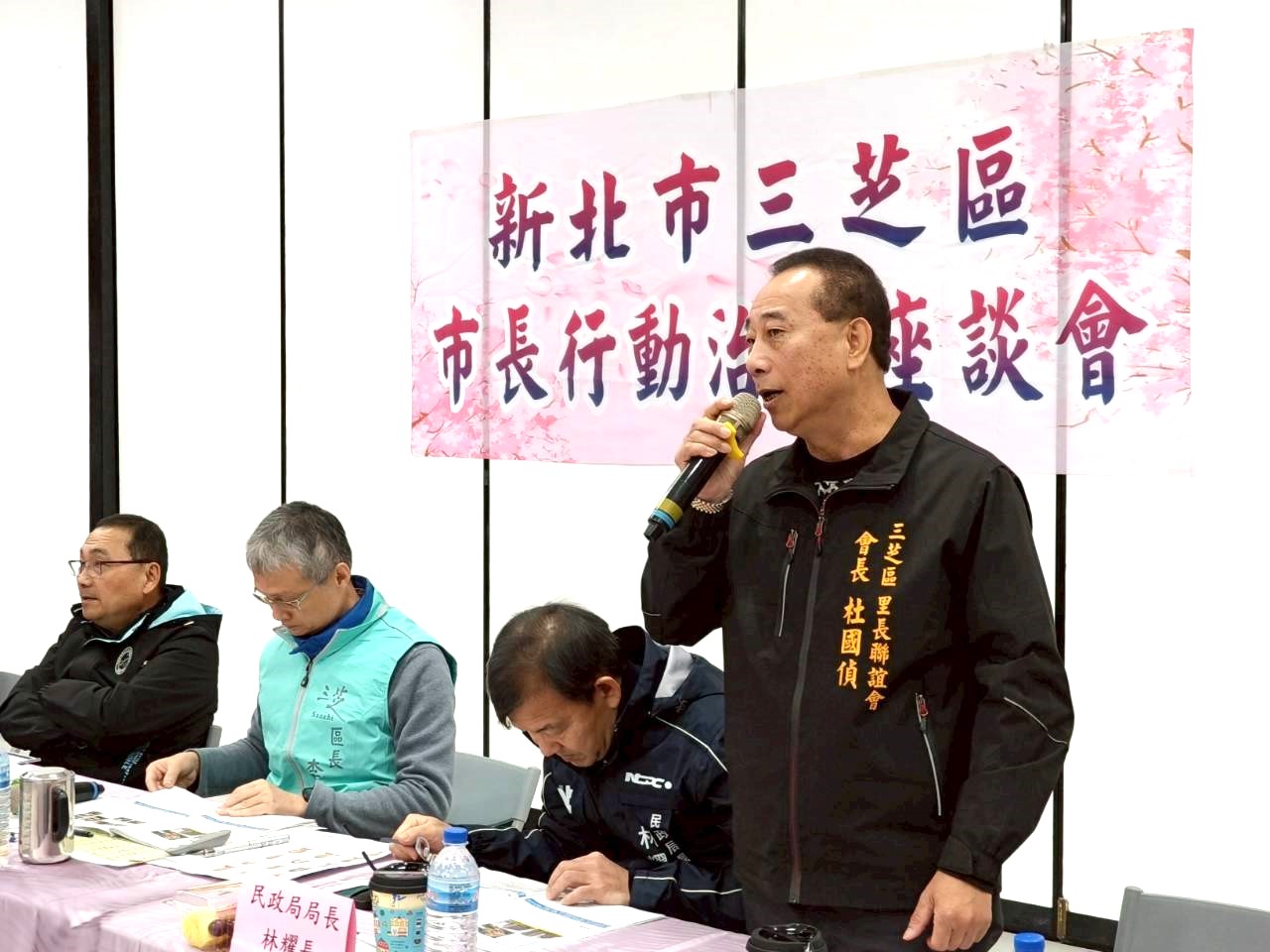 興華里杜國偵里長提列管案建議事項