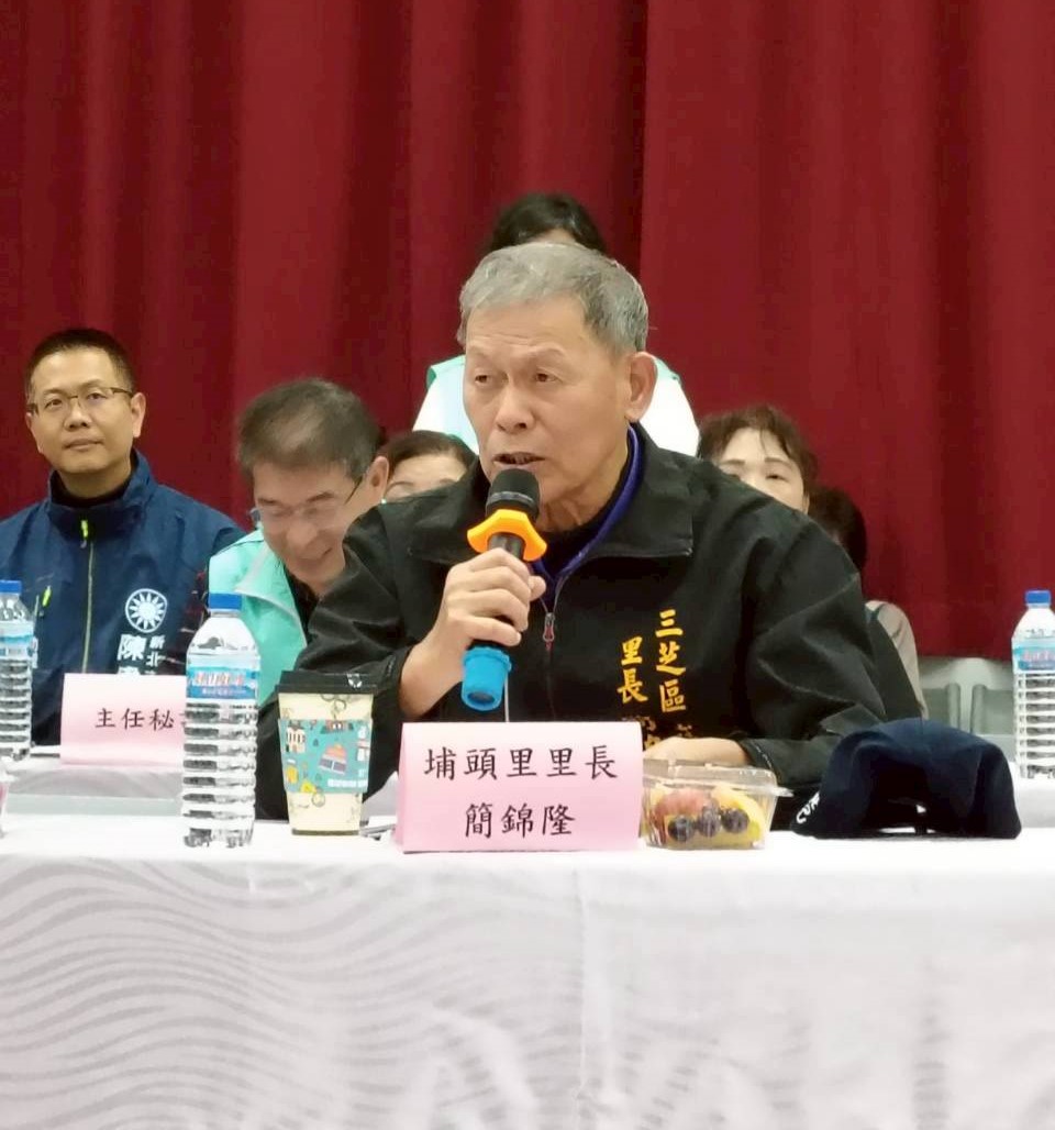 埔頭里簡錦隆里長提列管案建議事項