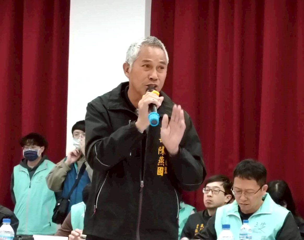 錫板里陳燕國里長提出列管案建議