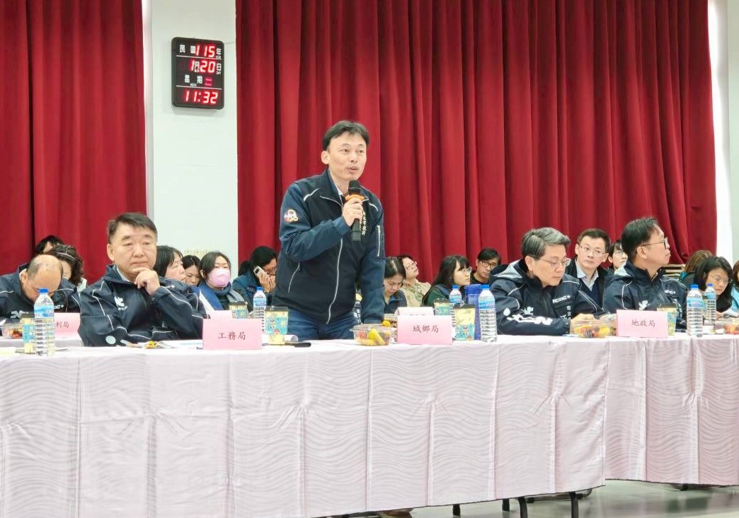 城鄉局回應里長反映事項