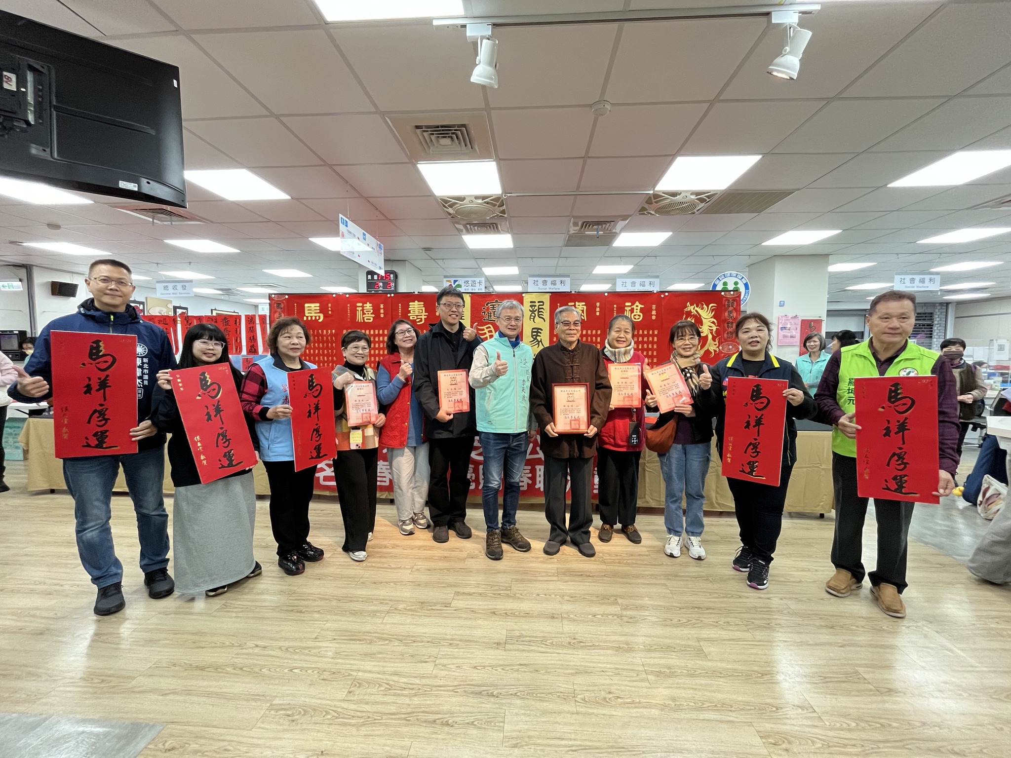 李天民區長致贈老師感謝狀