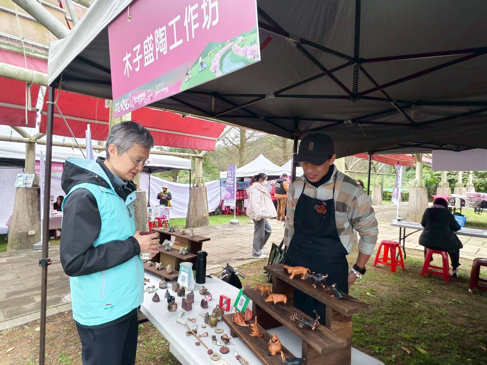 木子盛陶工作坊