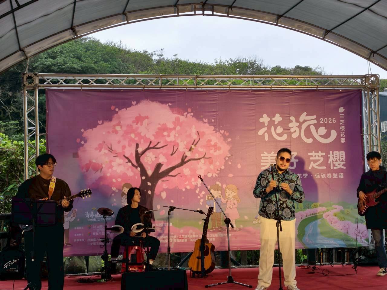 樂團歌唱表演