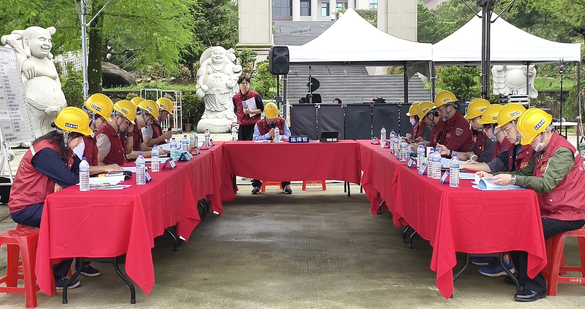 三芝區公所災害應變中心成立