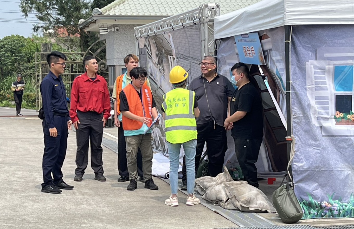 保全戶疏散撤離演練