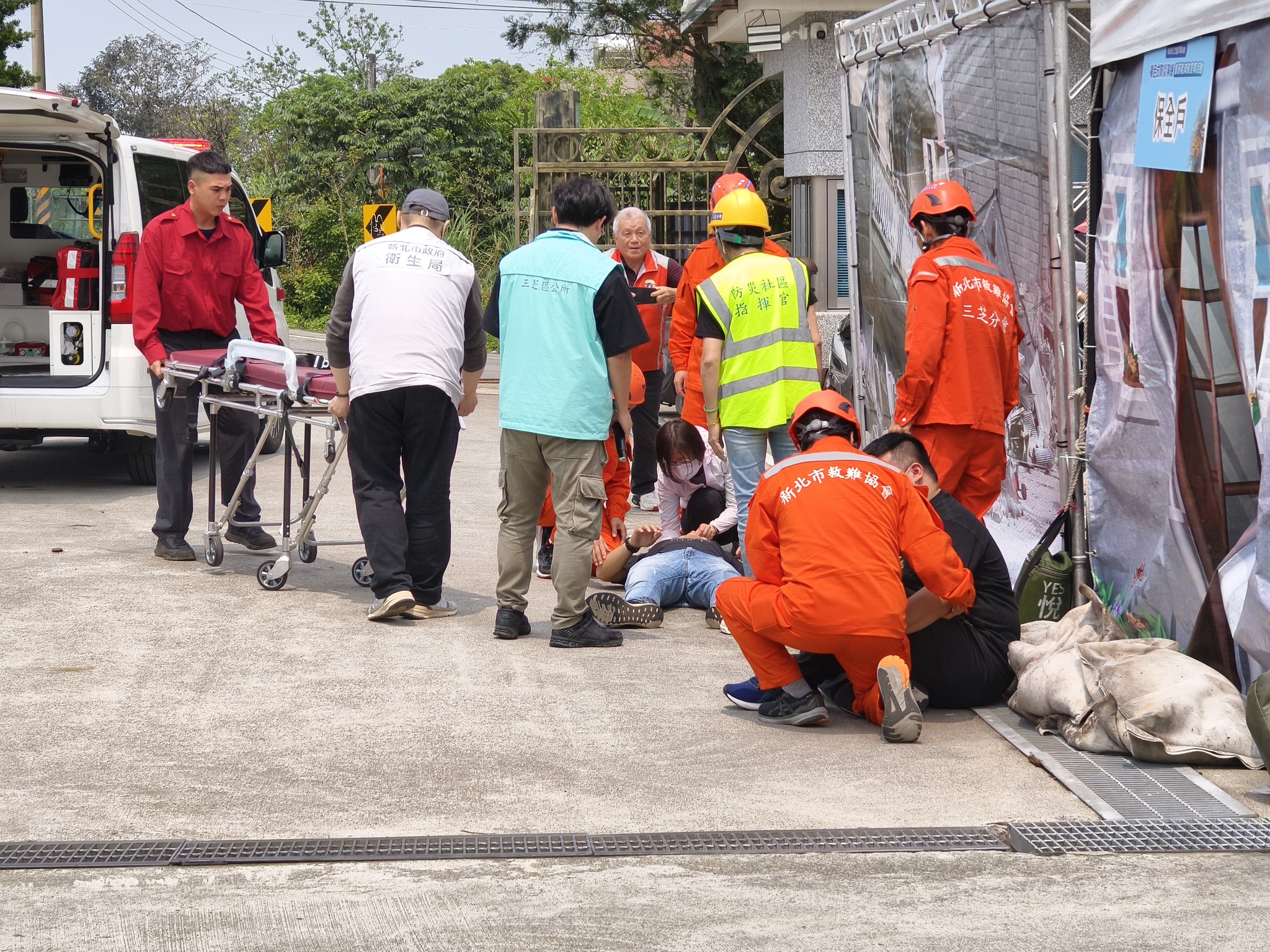 受傷民眾救護演練