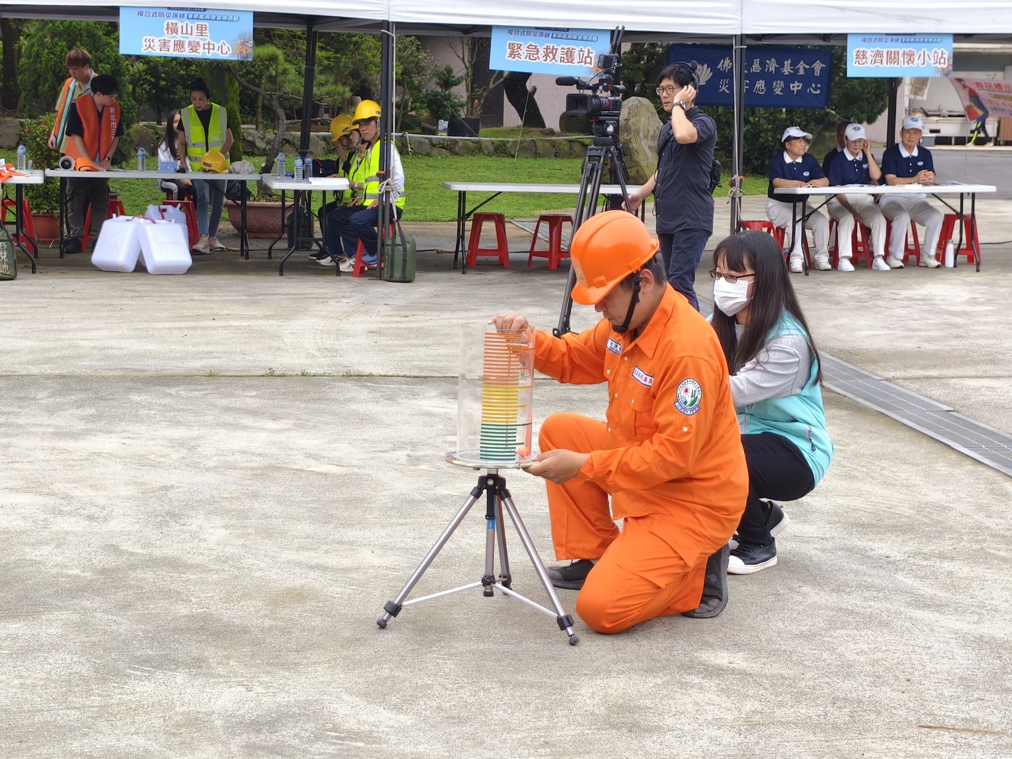 災時雨量測量演練