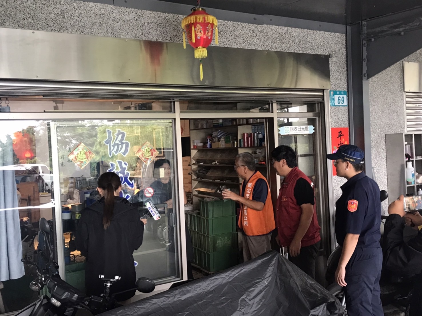 保全住戶避難勸離作業