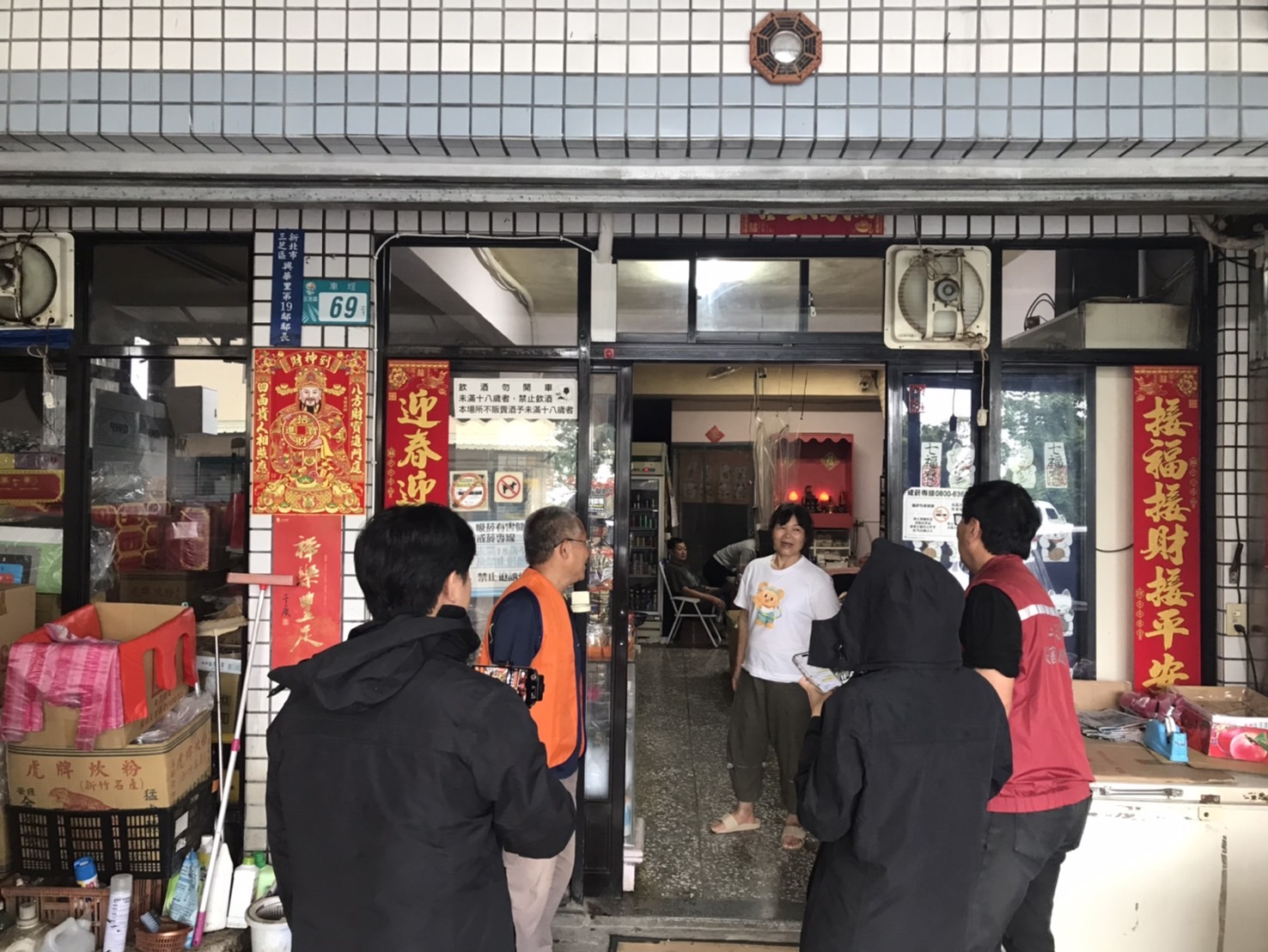 潛勢溪流保全住戶避難勸離作業