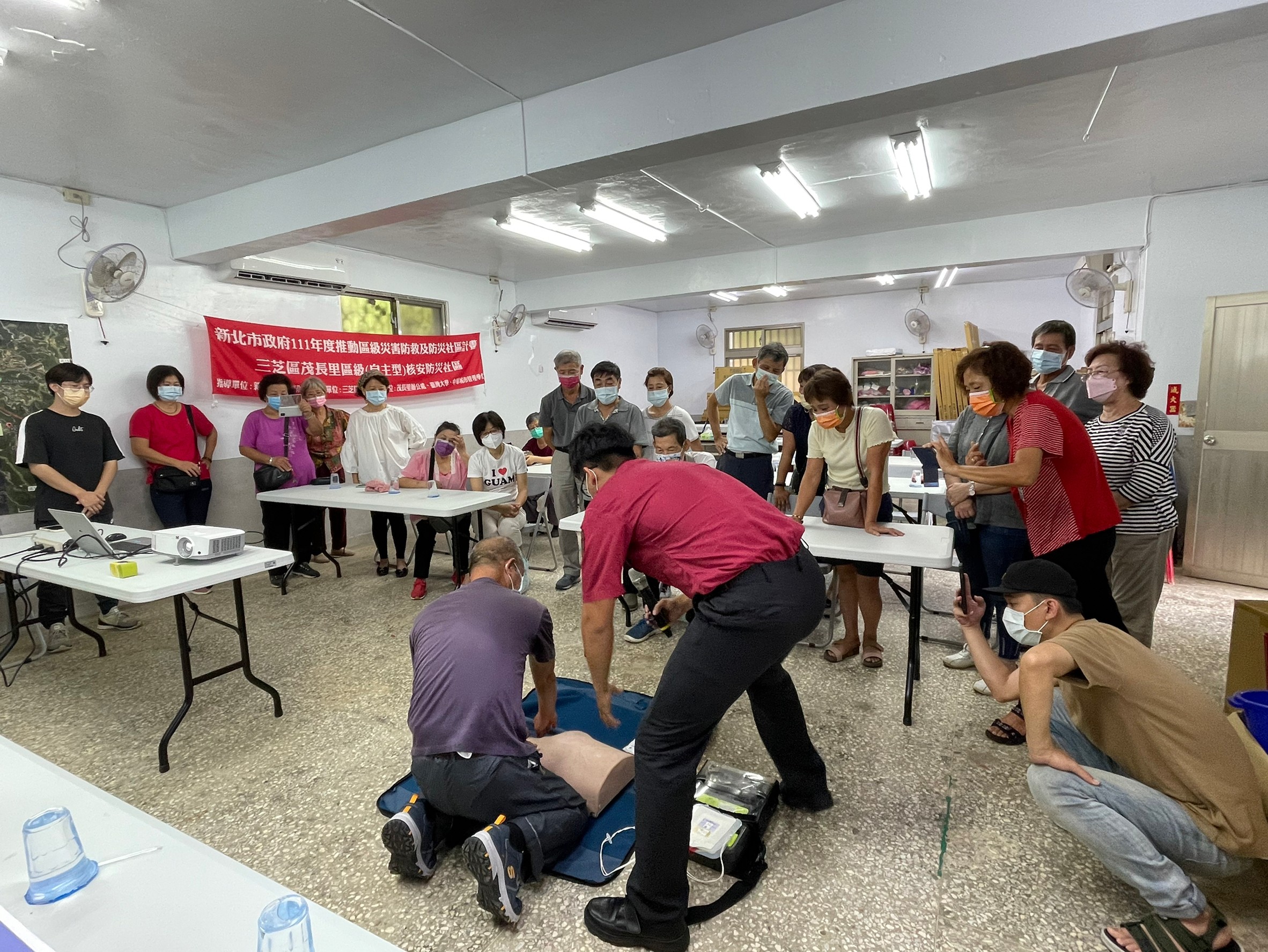 茂長里災害防救及防災社區演練-CPR課程