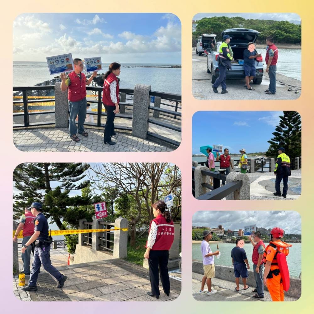 海葵颱風來襲實施海上觀景平台遊客勸離