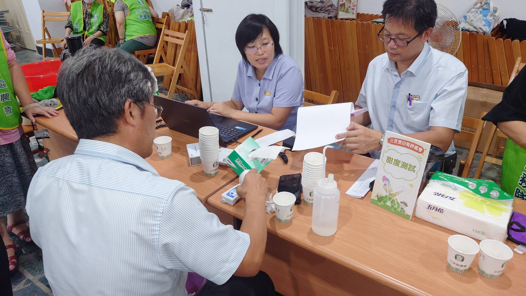 茭白筍甜度測試