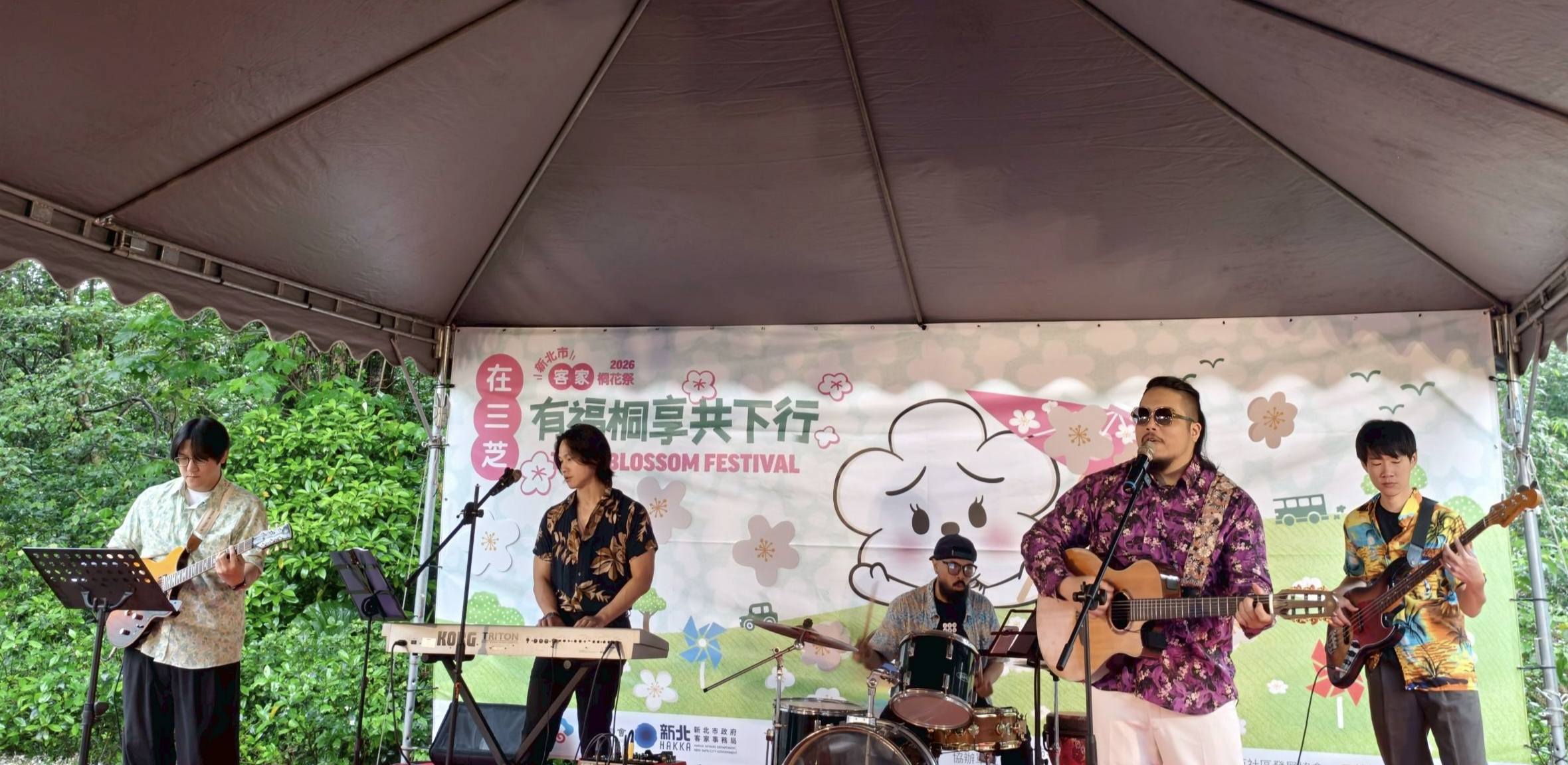 樂團歌唱表演