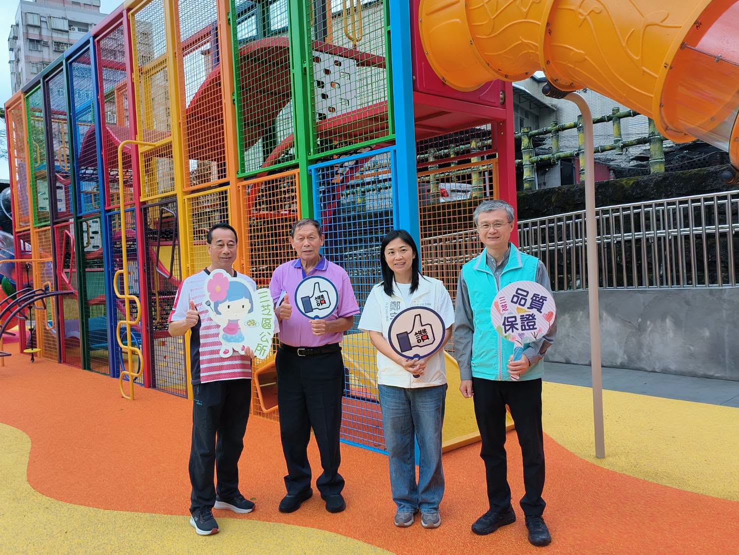 兒二公園全新兒童遊戲場