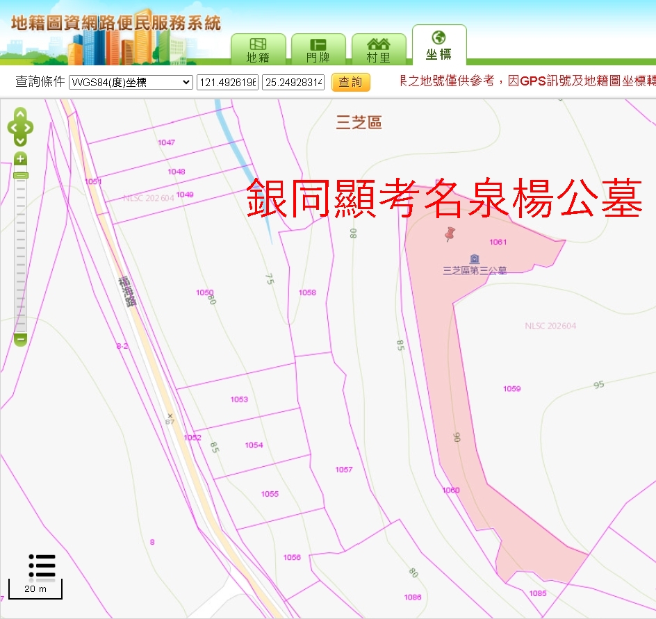墓地位置圖-銀同顯考名泉楊公墓