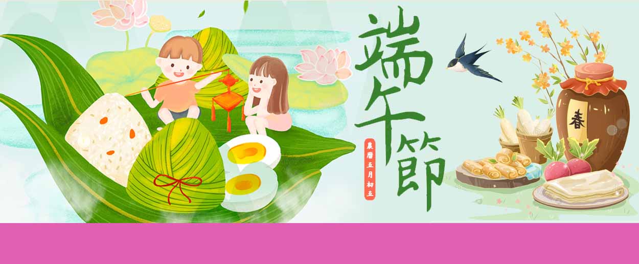 新北市三芝區公所