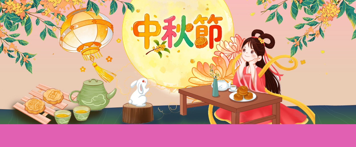 新北市三芝區公所