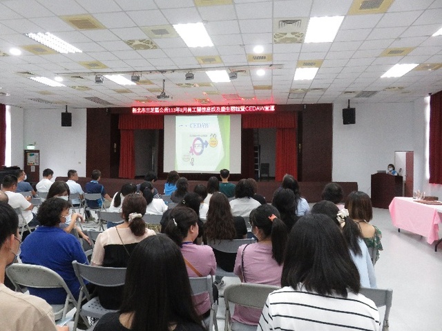 113年8月份員工關懷座談及慶生聯誼活動暨CEDAW宣導-1(共4張照片)
