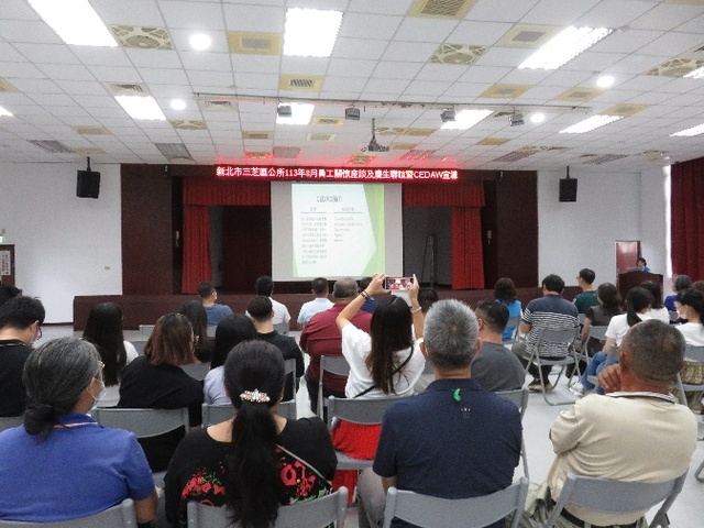 113年8月份員工關懷座談及慶生聯誼活動暨CEDAW宣導-2