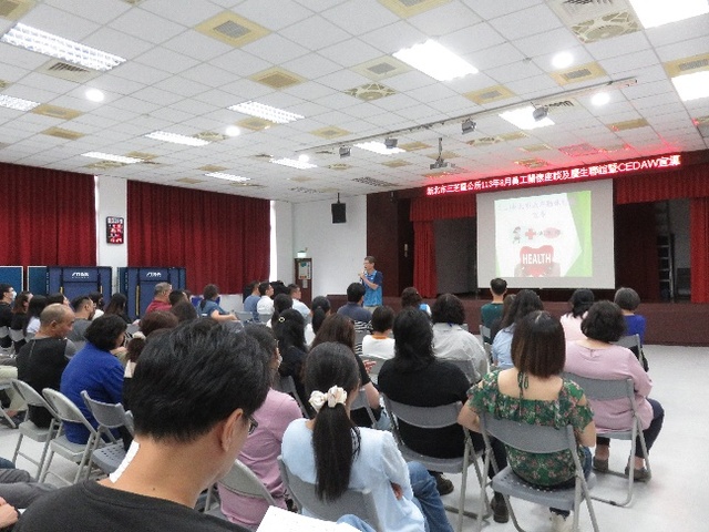 113年8月份員工關懷座談及慶生聯誼活動暨CEDAW宣導-4