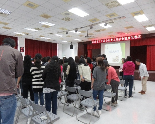 113年12月份員工關懷座談及慶生聯誼暨性平、性騷擾宣導-4