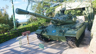 M41D戰車