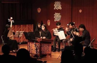 淡江大學國樂表演