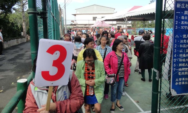 108年11月新庄里防災教育訓練(居民疏散)