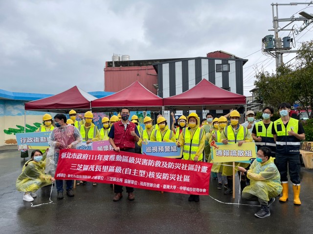 茂長里災害防救及防災社區演練-演練大合照