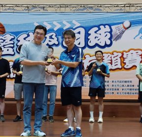 「114年 新北市盃 桌球、籃球及羽球錦標賽暨友誼賽」桌球男子乙組第5名